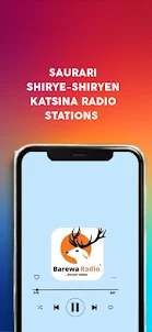 Katsina Radio Station - Ngeria