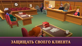 Game screenshot Law Empire Tycoon - Idle Game mod apk