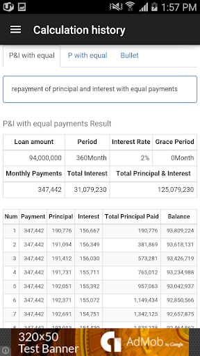 Loan Calculator Screen 3