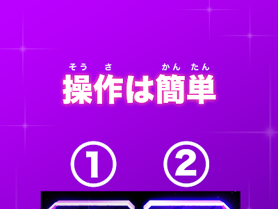 コレクション 無料 ゲーム ダイヤモンド ゲーム 139244