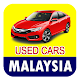 Used Cars in Malaysia Download on Windows