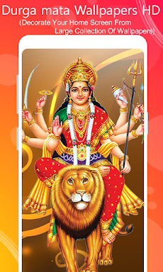 Durga Mata HD Wallpapersのおすすめ画像4