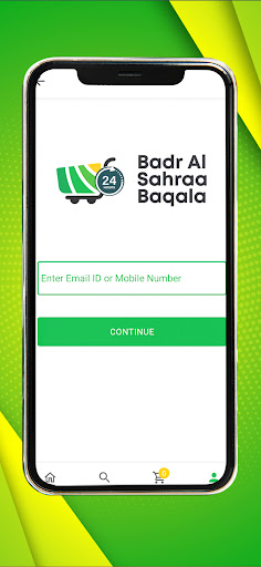 Badr Al Sahraa Screen 2