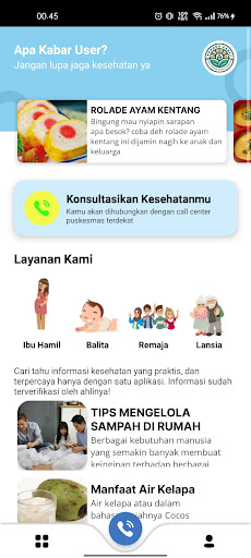 Android application SI-TeSa screenshort