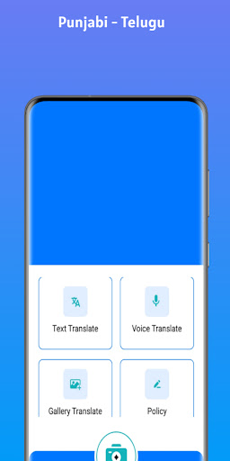 Android application Punjabi - Telugu Translator screenshort
