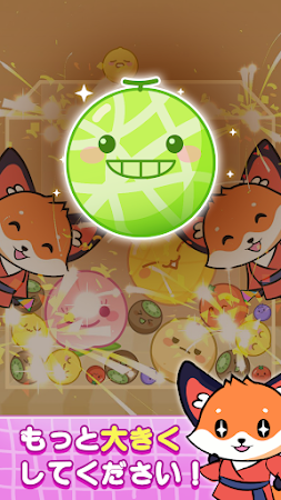 Game screenshot スイカゲーム apk download