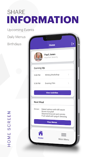 Android application Spectrio SHARE screenshort