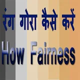 Rang Gora Fairness icon
