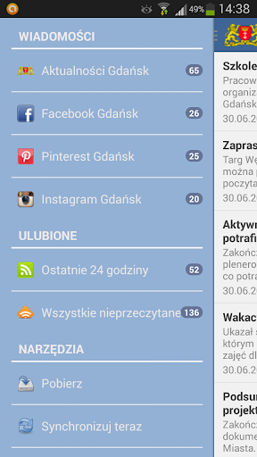 Android application Gdańsk screenshort