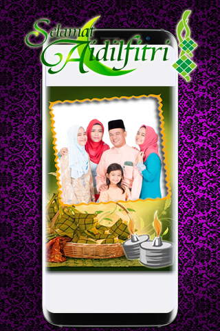 AppKiwi Logo AppKiwi Apps » Photography » Hari Raya Photo 