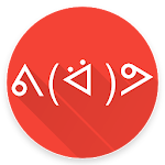 Cover Image of Unduh Le Face Keyboard - Emoji Teks dan Copypasta  APK