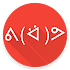 Le Face Keyboard - Text Emoji and Copypasta1.9.7 (Pro)