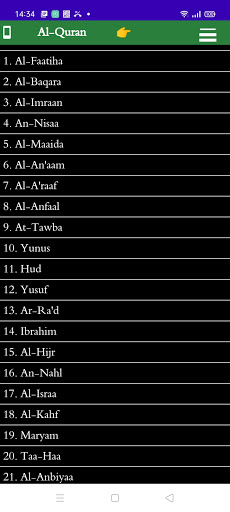 Quran Swedish Screen 2