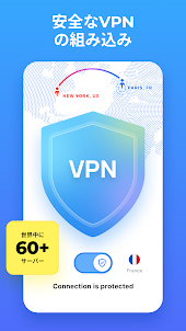 WiFi Map®: インターネット、eSIM, VPN