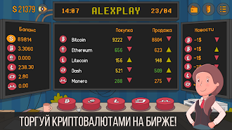 Game screenshot Майнер - симулятор биткоина apk download