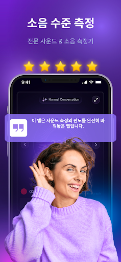 앱 미리보기