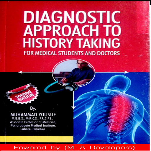History Taking logo