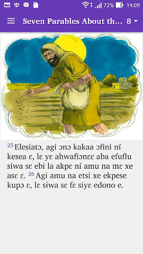 7 Parables of the Kingdom of H Screen 3