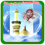 Cover Image of Скачать Islamic Photo Frames FREE 1.9 APK