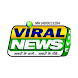 Viral News Live - Androidアプリ