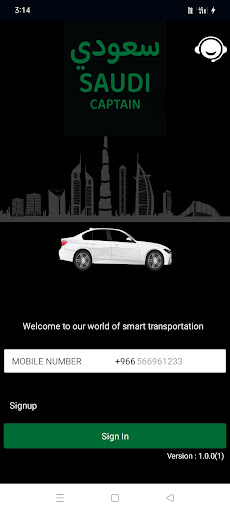 SAUDI DRIVER Screen 2