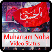 Muharram Noha Video Status