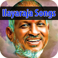 Ilaiyaraja Tamil Songs