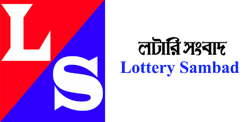 Sambad Result Today S Lottery Result News Apps On Google Play