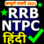 Cover Image of Descargar RRB NTPC en hindi  APK