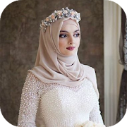 Top 40 Personalization Apps Like Wedding Hijab Photo Montage - Best Alternatives