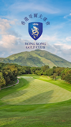 Hong Kong Golf Club