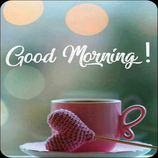 All Good Morning Wishes logo
