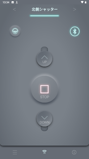 RemoSma Screen 2