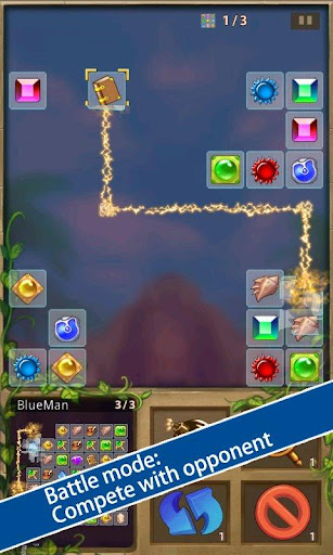 Link Battle Screen 2