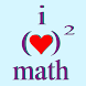 I Love Math Quiz - Androidアプリ