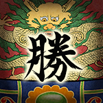 Cover Image of Herunterladen 考神必胜 1.7.1 APK