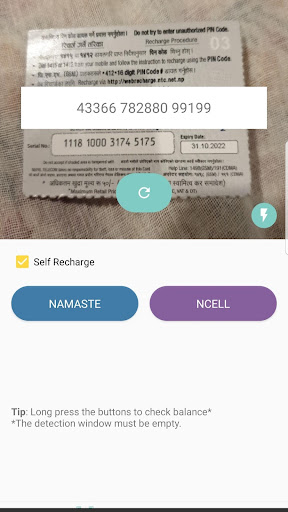 Sajilo Recharge(Scan Recharge) Screen 2