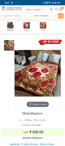 Jindal Textile Industries