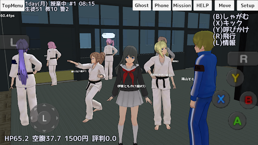 School Girls Simulator 1.0 (Unlimited Money, Unlocked) Gallery 3