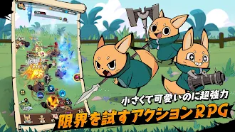 Game screenshot テールデーモンスレイヤー：ライズ mod apk