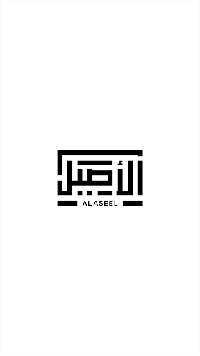 معاينة التطبيق