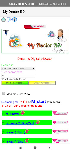My Doctor BD Screen 2