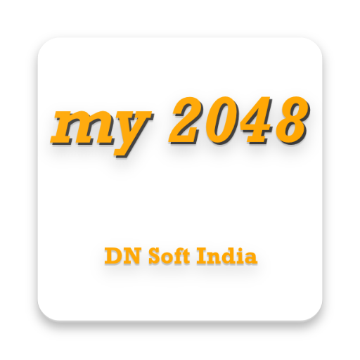 my 2048 logo