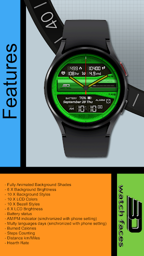 Android application aad26d Green screenshort