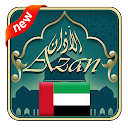 Azan UAE : UAE Prayer times 