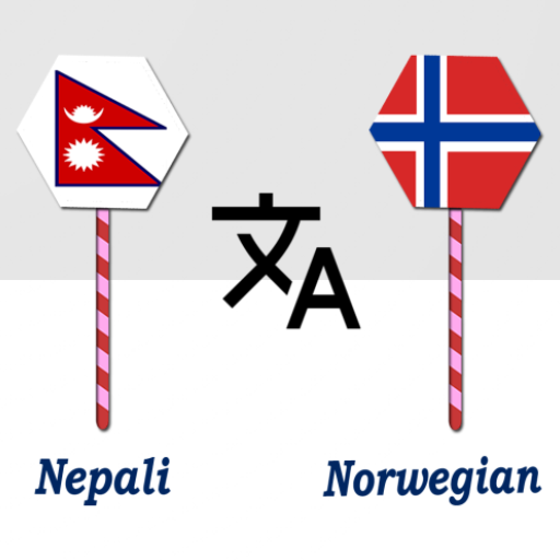 Nepali To Norwegian Translator logo
