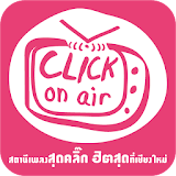 CLICK on air icon