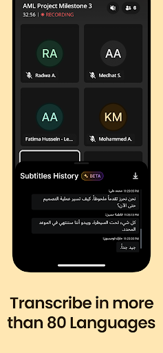 V.connct screenshot 4