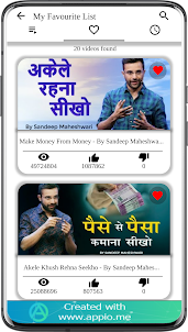 Sandeep Maheshwari App