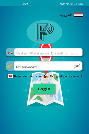 PEM Screen 2